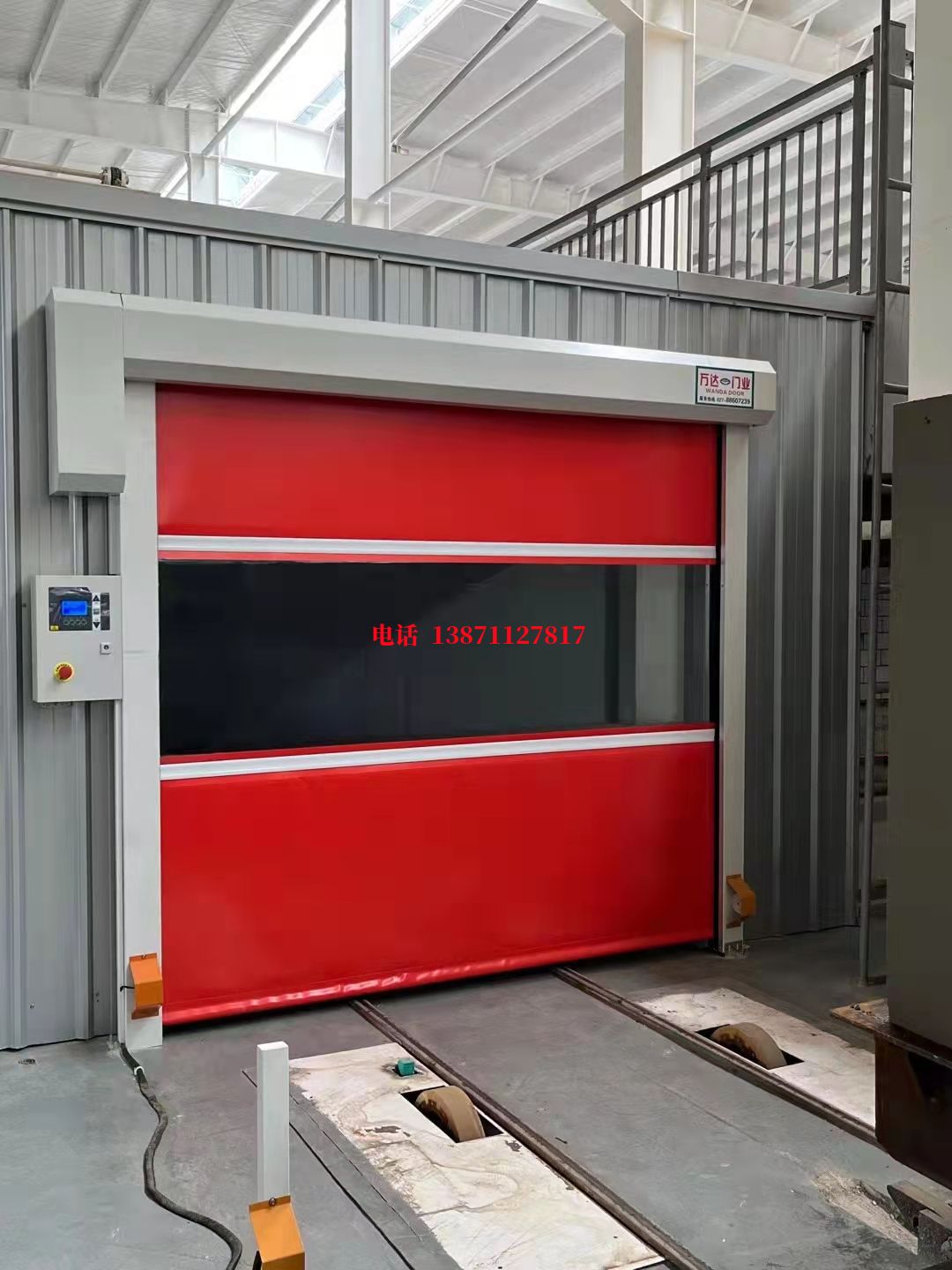 庆阳焊接工作站安全门