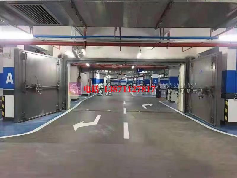庆阳密闭防护门