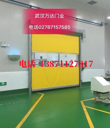 庆阳不锈钢感应式快速卷帘门【垃圾站、防腐、自动】